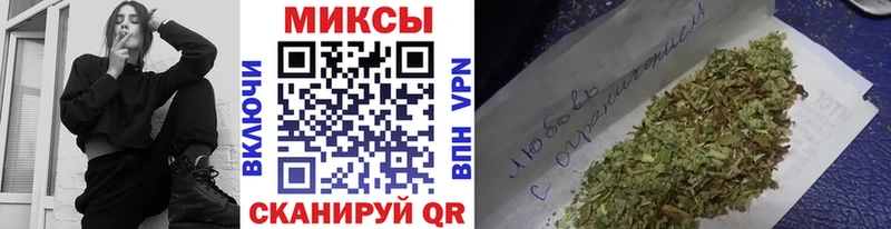 БУТИРАТ BDO  hydra ONION  Комсомольск-на-Амуре 