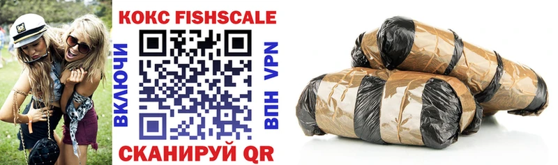 COCAIN Columbia  Комсомольск-на-Амуре 