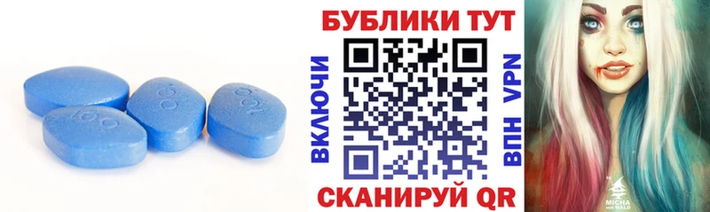 Экстази Cube  Комсомольск-на-Амуре 