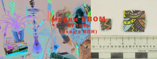 MDMA Premium VHQ Вязники