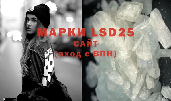ешки Вязьма