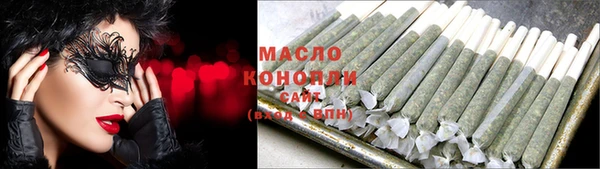 PSILOCYBIN Вяземский