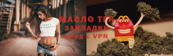 MDMA Premium VHQ Вязники