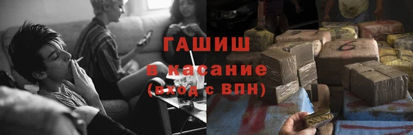 MDMA Premium VHQ Вязники