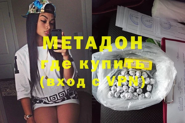 PSILOCYBIN Вяземский