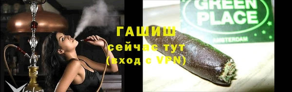 MDMA Premium VHQ Вязники