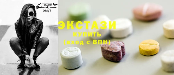 PSILOCYBIN Вяземский