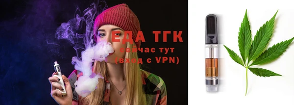 MDMA Premium VHQ Вязники
