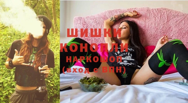 MDMA Premium VHQ Вязники