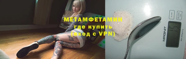 MDMA Premium VHQ Вязники
