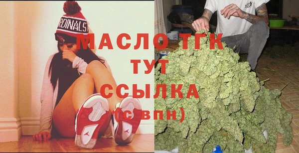 ешки Вязьма