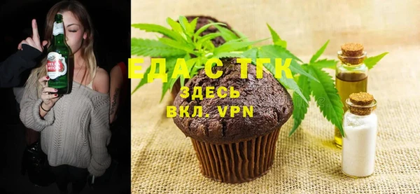 PSILOCYBIN Вяземский