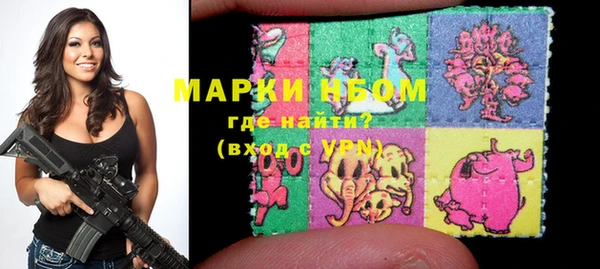 MDMA Premium VHQ Вязники