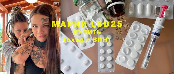 MDMA Premium VHQ Вязники