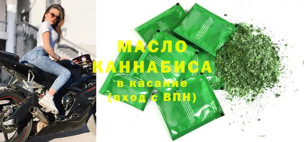 ешки Вязьма