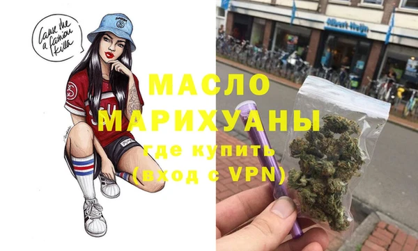 PSILOCYBIN Вяземский