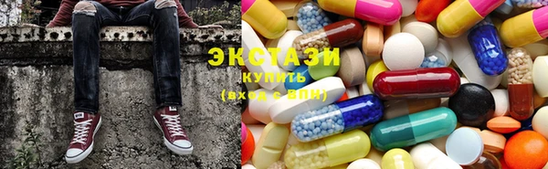 MDMA Premium VHQ Вязники
