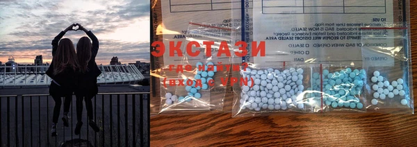 MDMA Premium VHQ Вязники