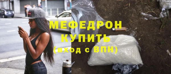 PSILOCYBIN Вяземский