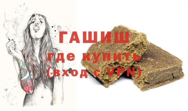 ешки Вязьма