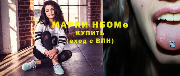 MDMA Premium VHQ Вязники