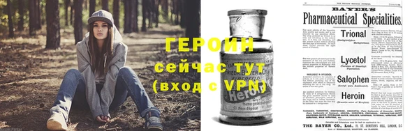 ешки Вязьма