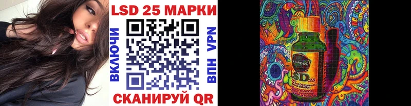 Марки N-bome 1,8мг OMG ТОР маркетплейс как зайти где купить наркотик Комсомольск-на-Амуре